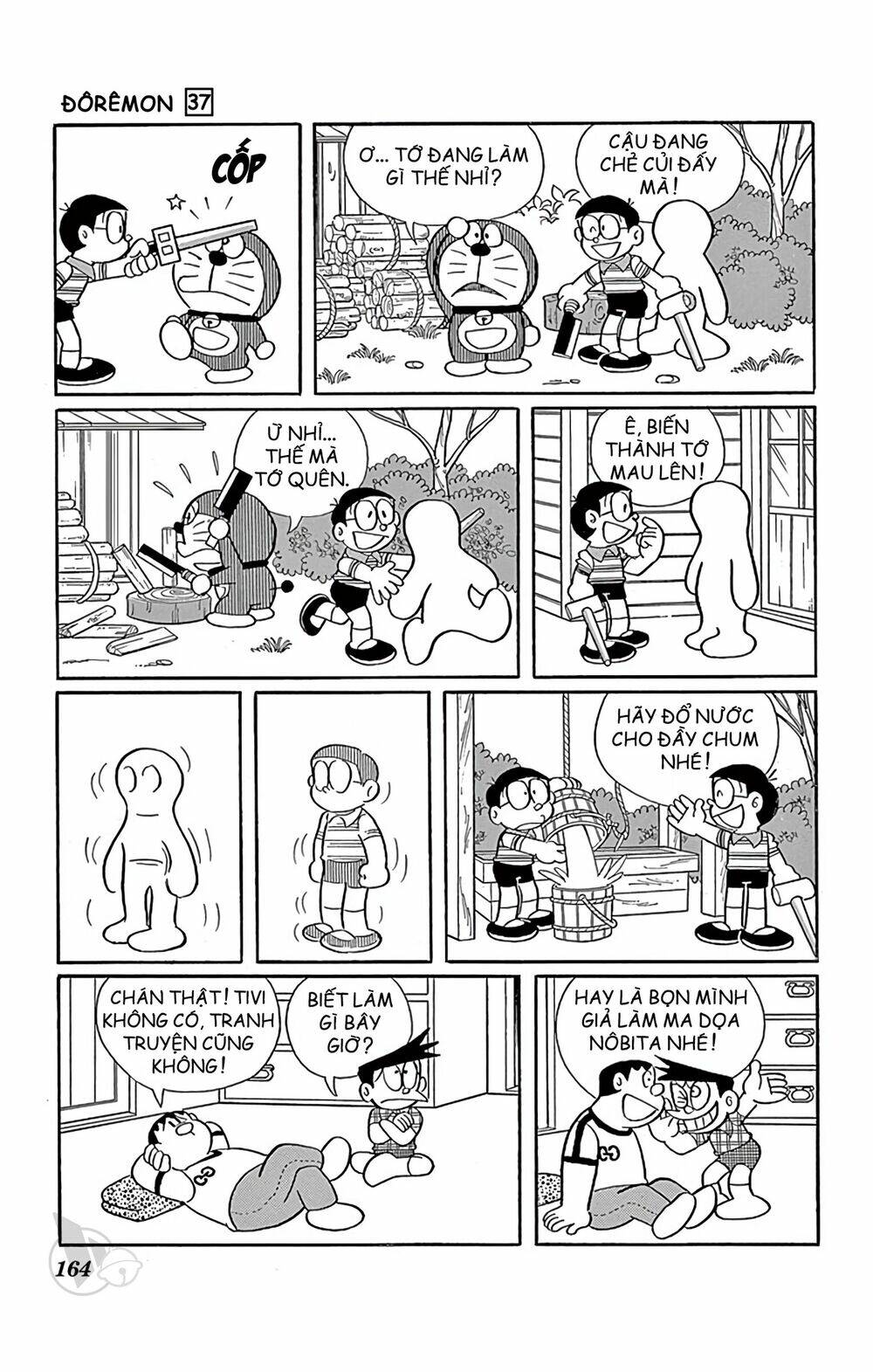 Doraemon Tập 672 trang 8