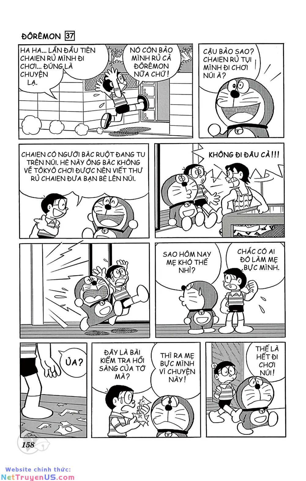 Doraemon Tập 673 trang 2