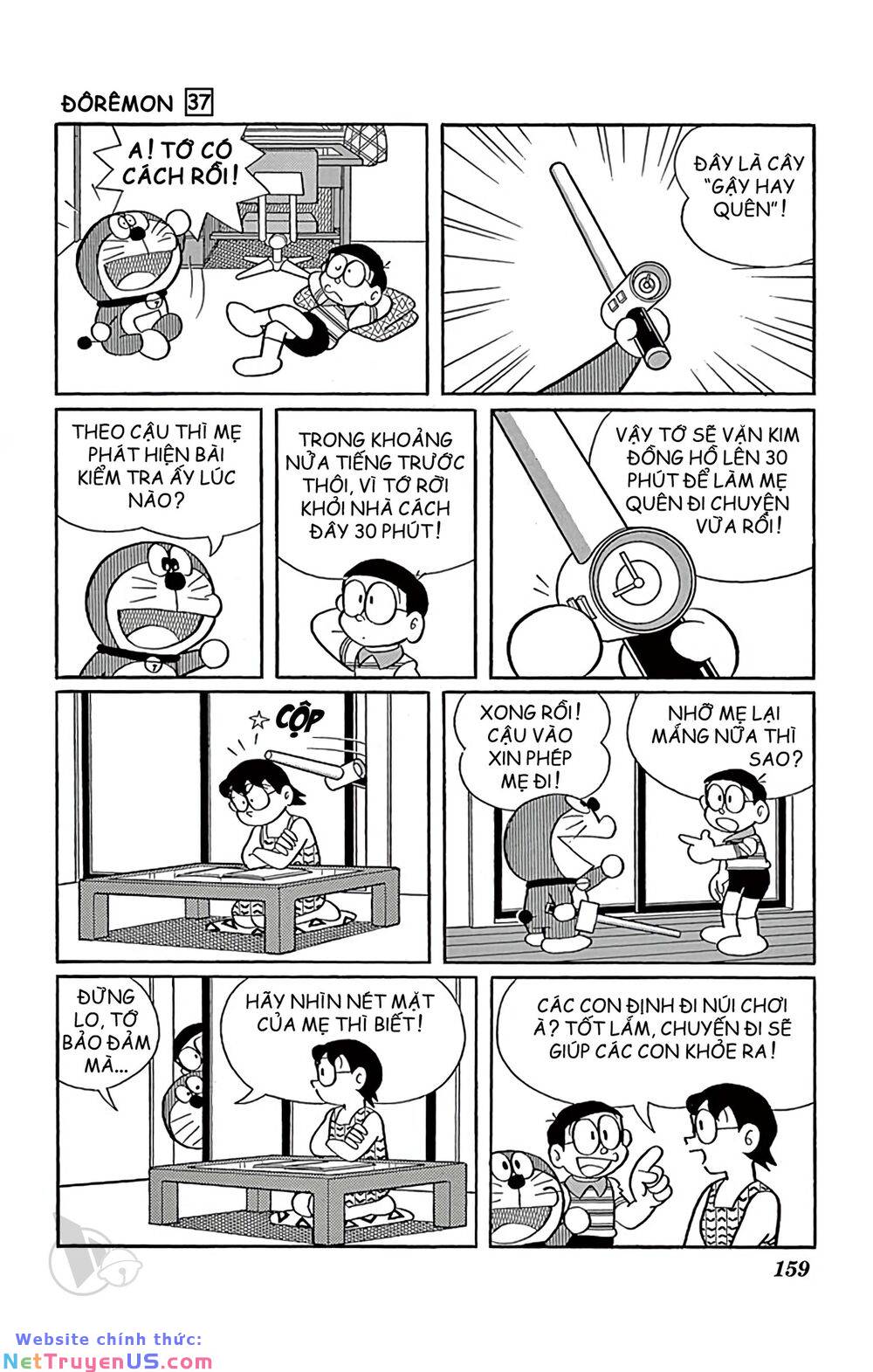 Doraemon Tập 673 trang 3
