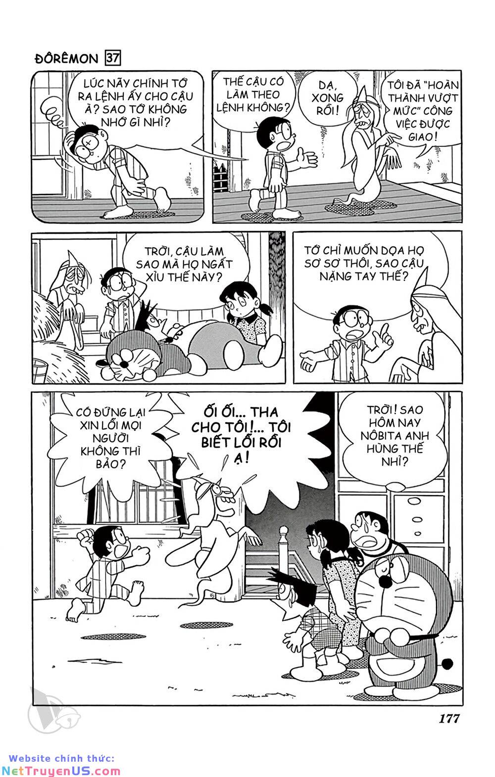 Doraemon Tập 673 trang 21