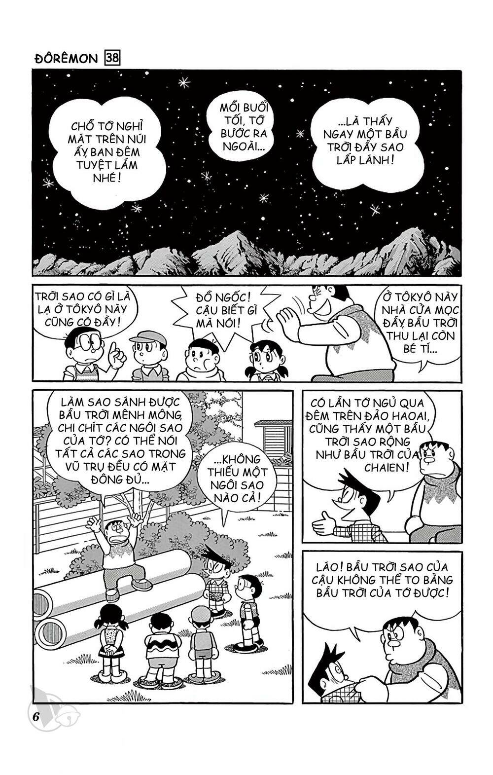 Doraemon Tập 674 trang 6