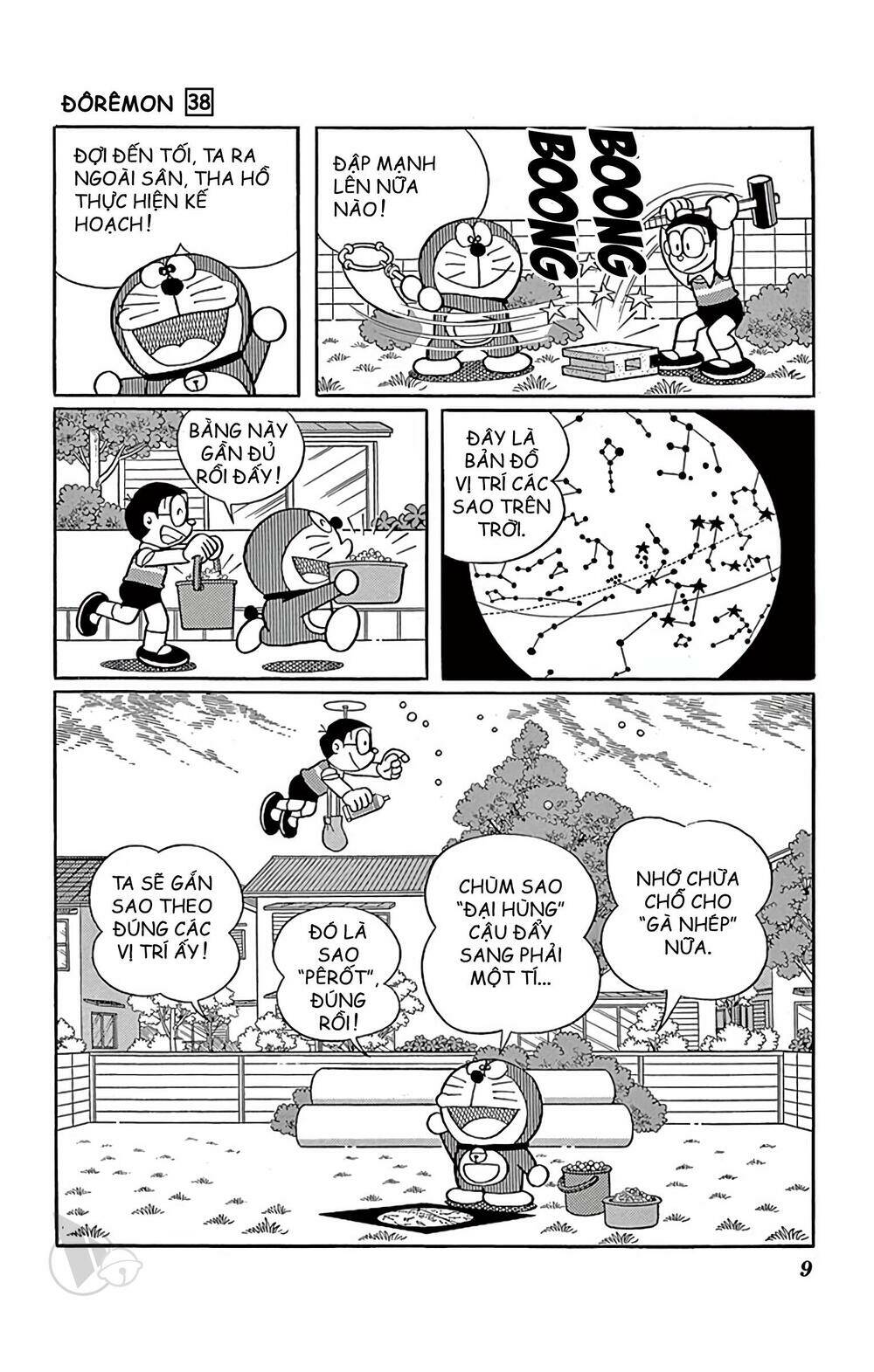 Doraemon Tập 674 trang 9