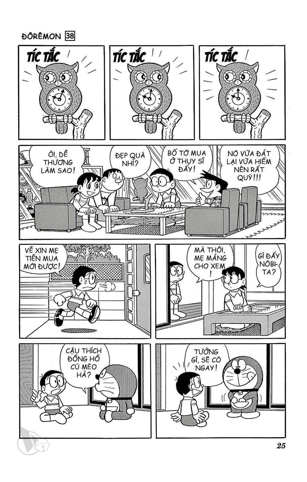 Doraemon Tập 676 trang 2
