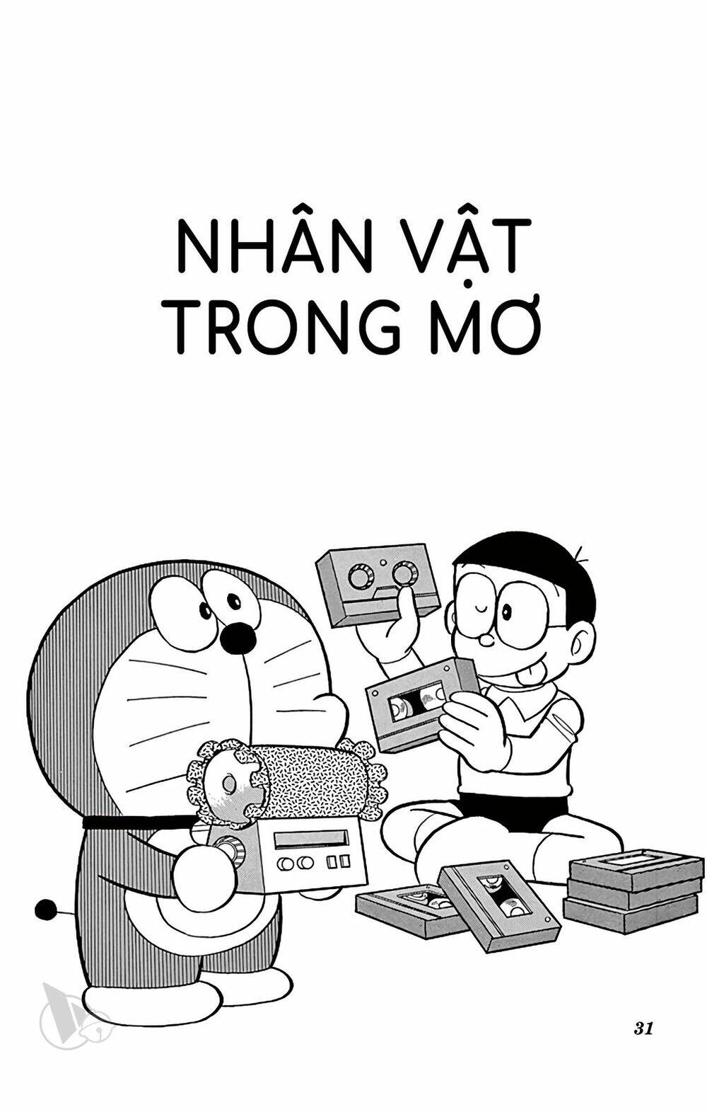 Doraemon Tập 677 trang 1