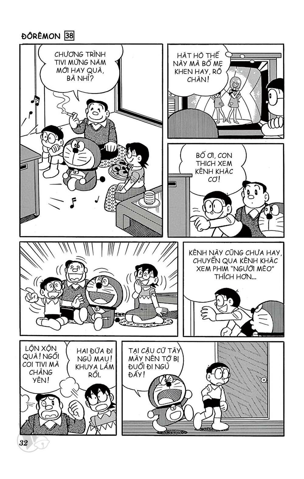 Doraemon Tập 677 trang 2