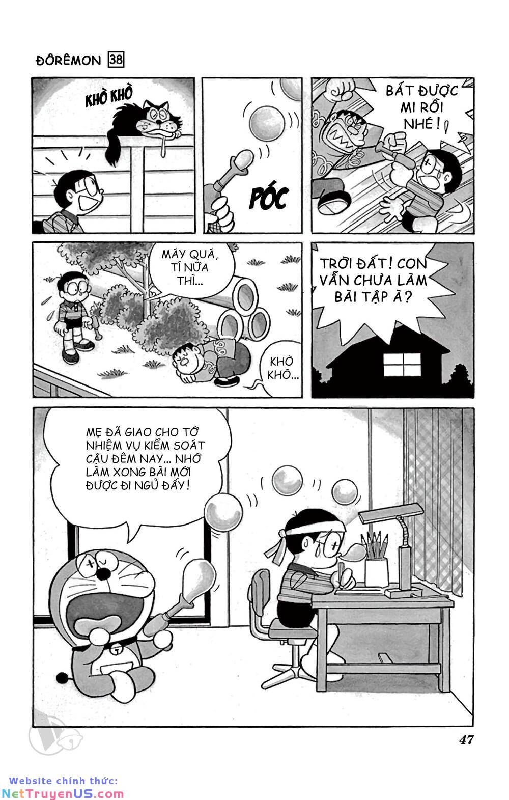Doraemon Tập 679 trang 7