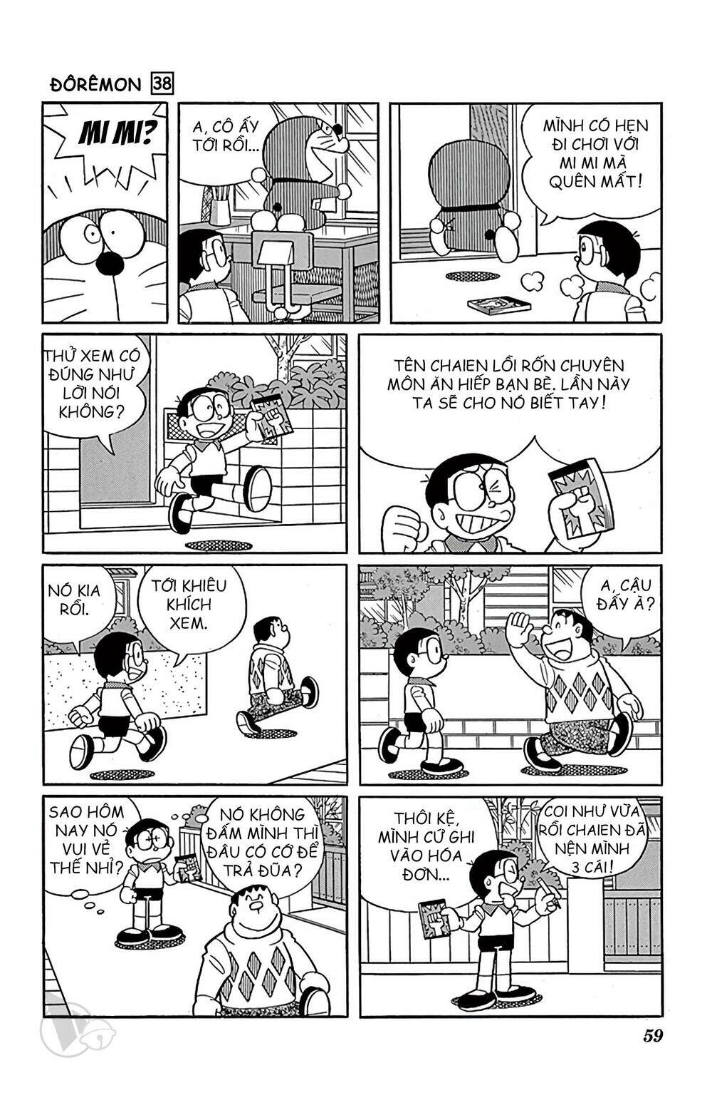 Doraemon Tập 680 trang 4