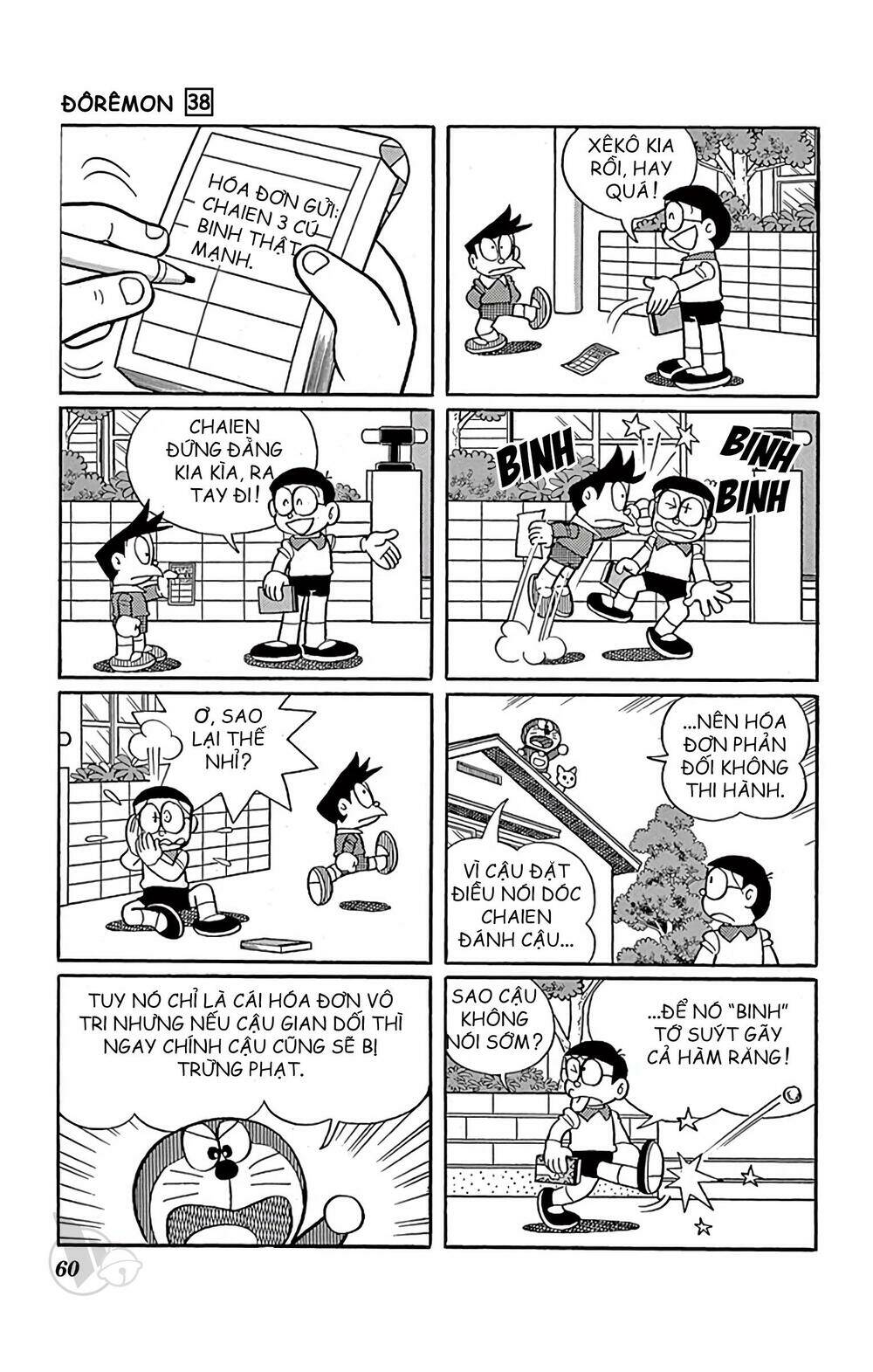 Doraemon Tập 680 trang 5