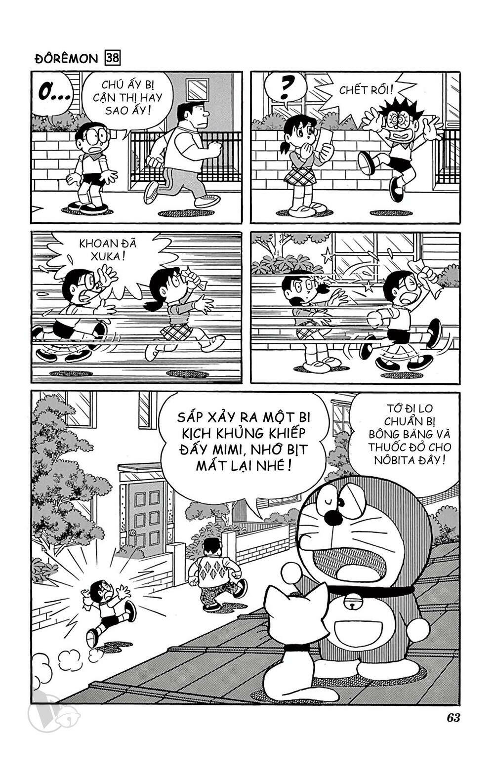 Doraemon Tập 680 trang 8