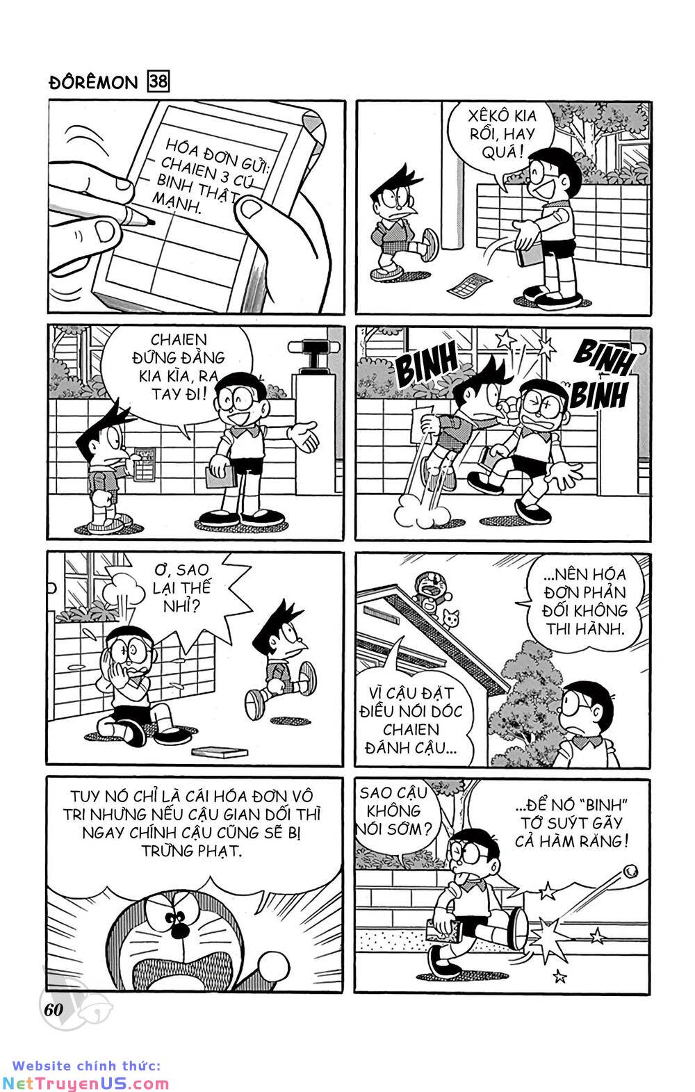 Doraemon Tập 681 trang 5