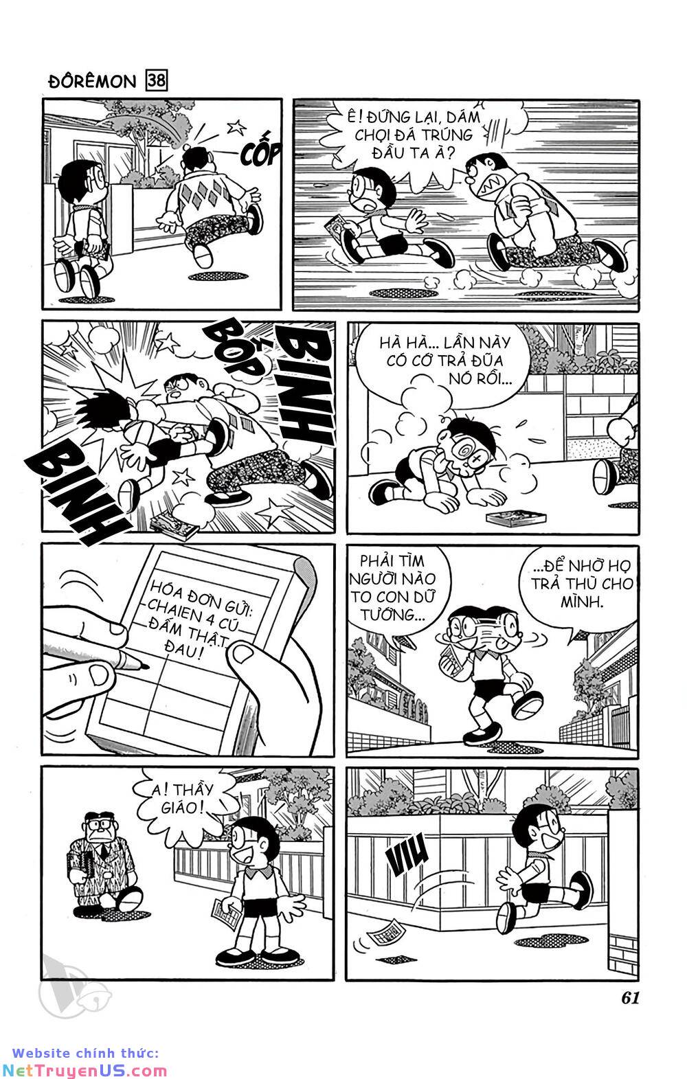 Doraemon Tập 681 trang 6