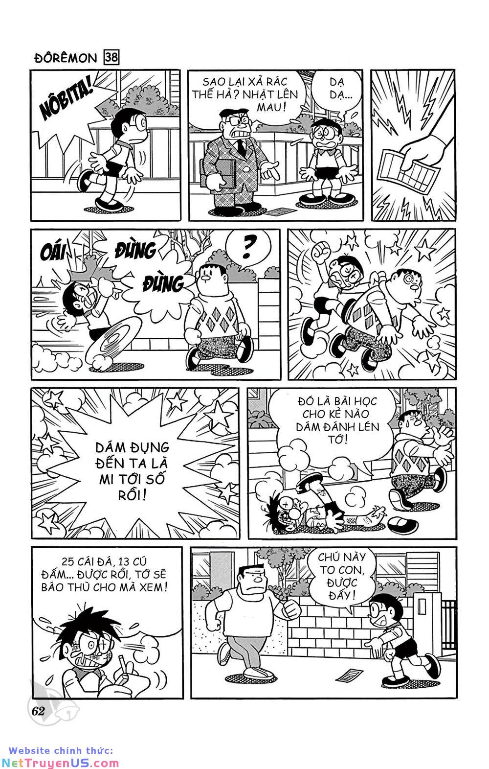 Doraemon Tập 681 trang 7