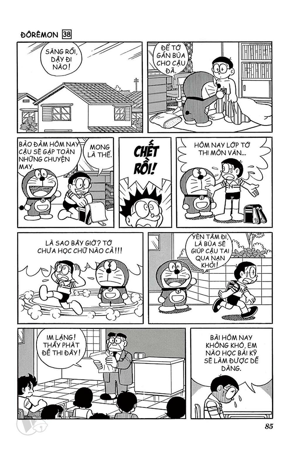 Doraemon Tập 683 trang 3