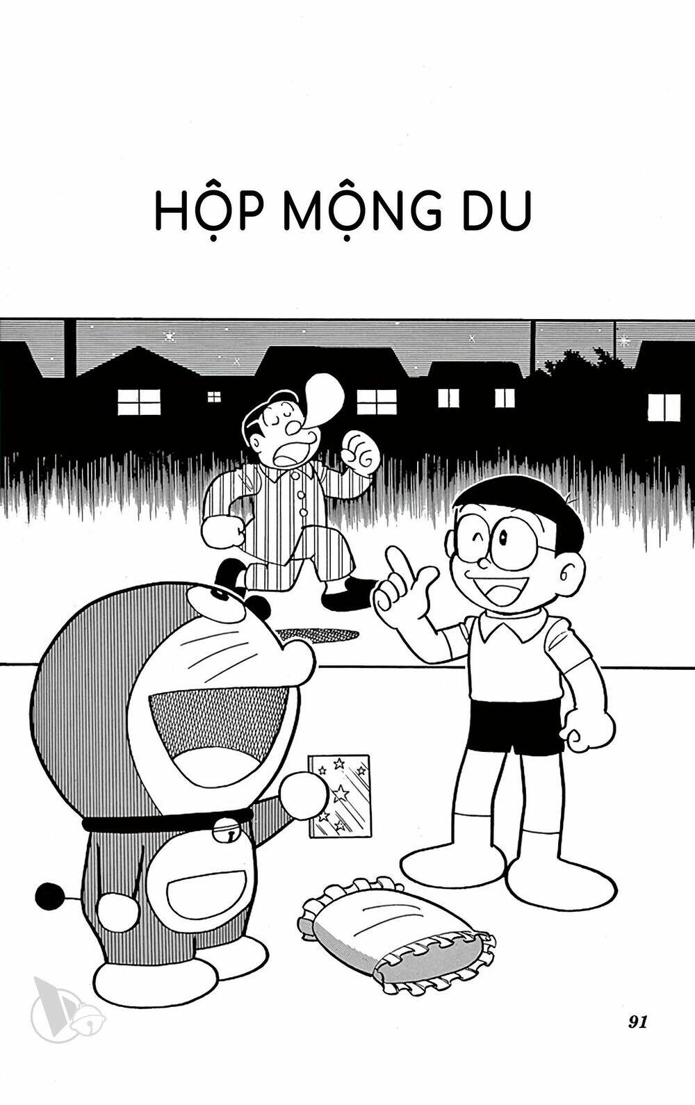Doraemon Tập 684 trang 1