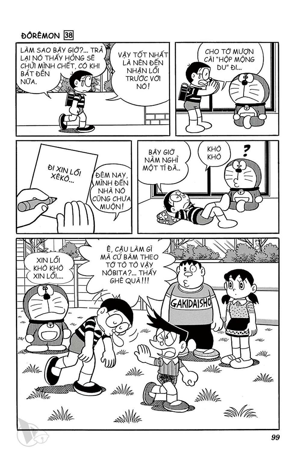 Doraemon Tập 684 trang 9