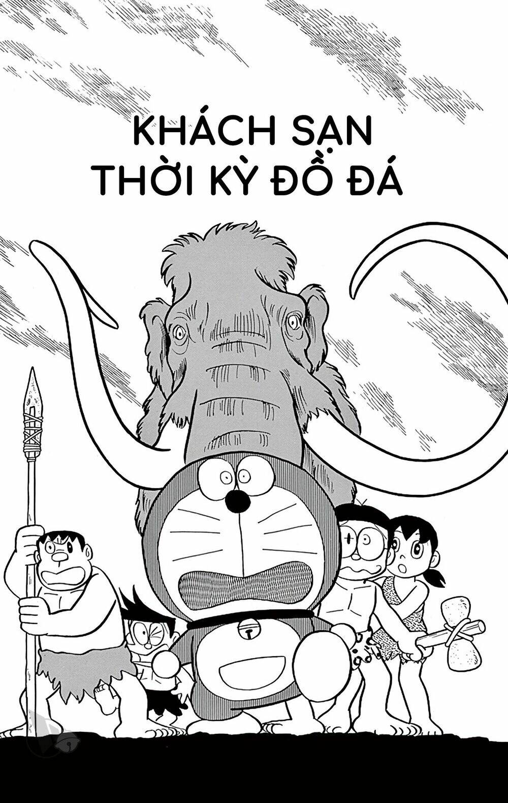Doraemon Tập 690 trang 1