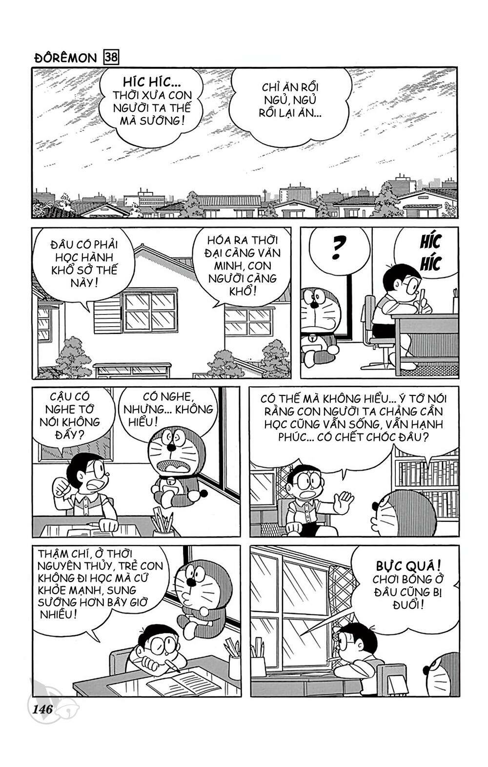 Doraemon Tập 690 trang 2