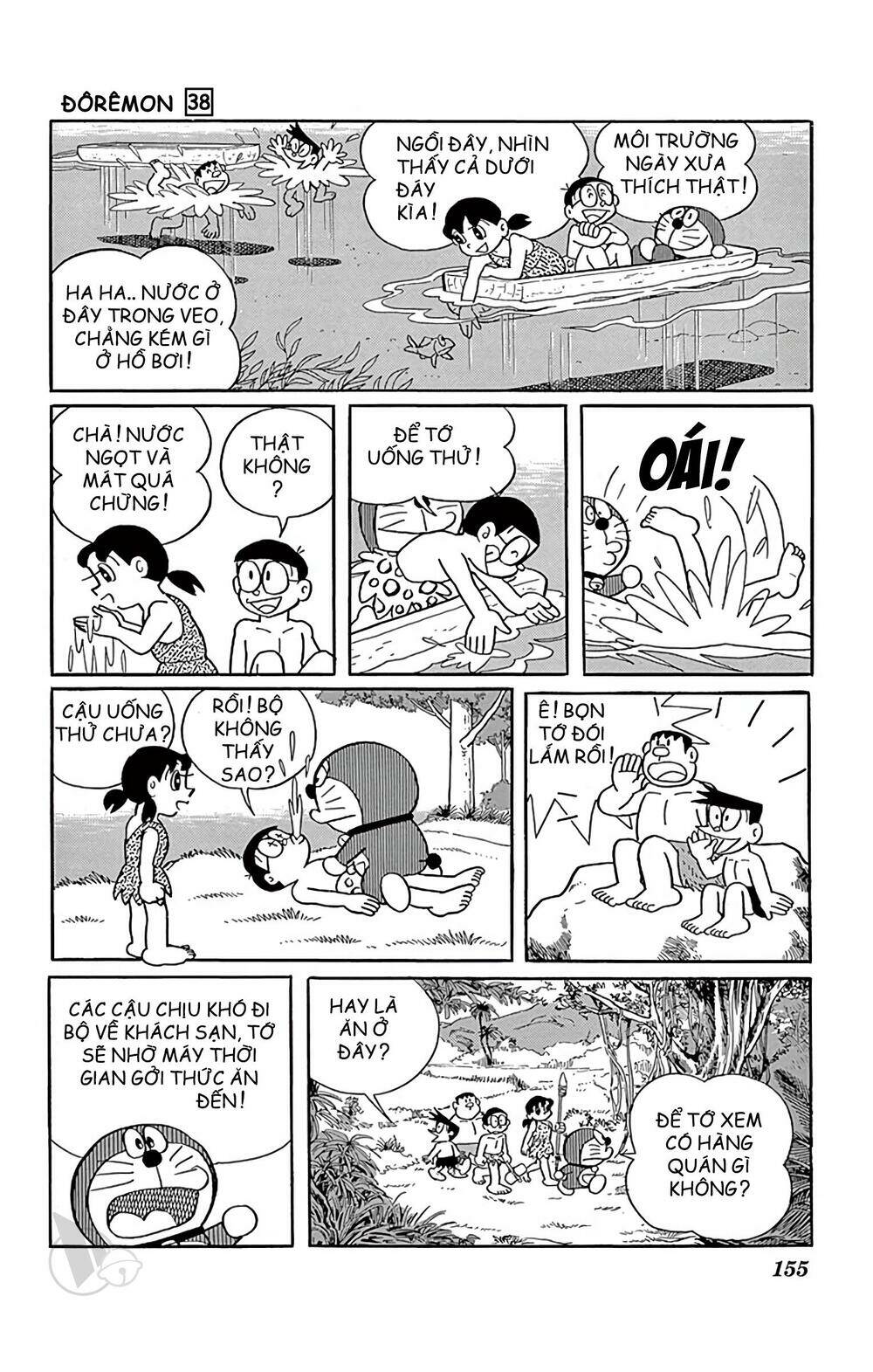 Doraemon Tập 690 trang 11
