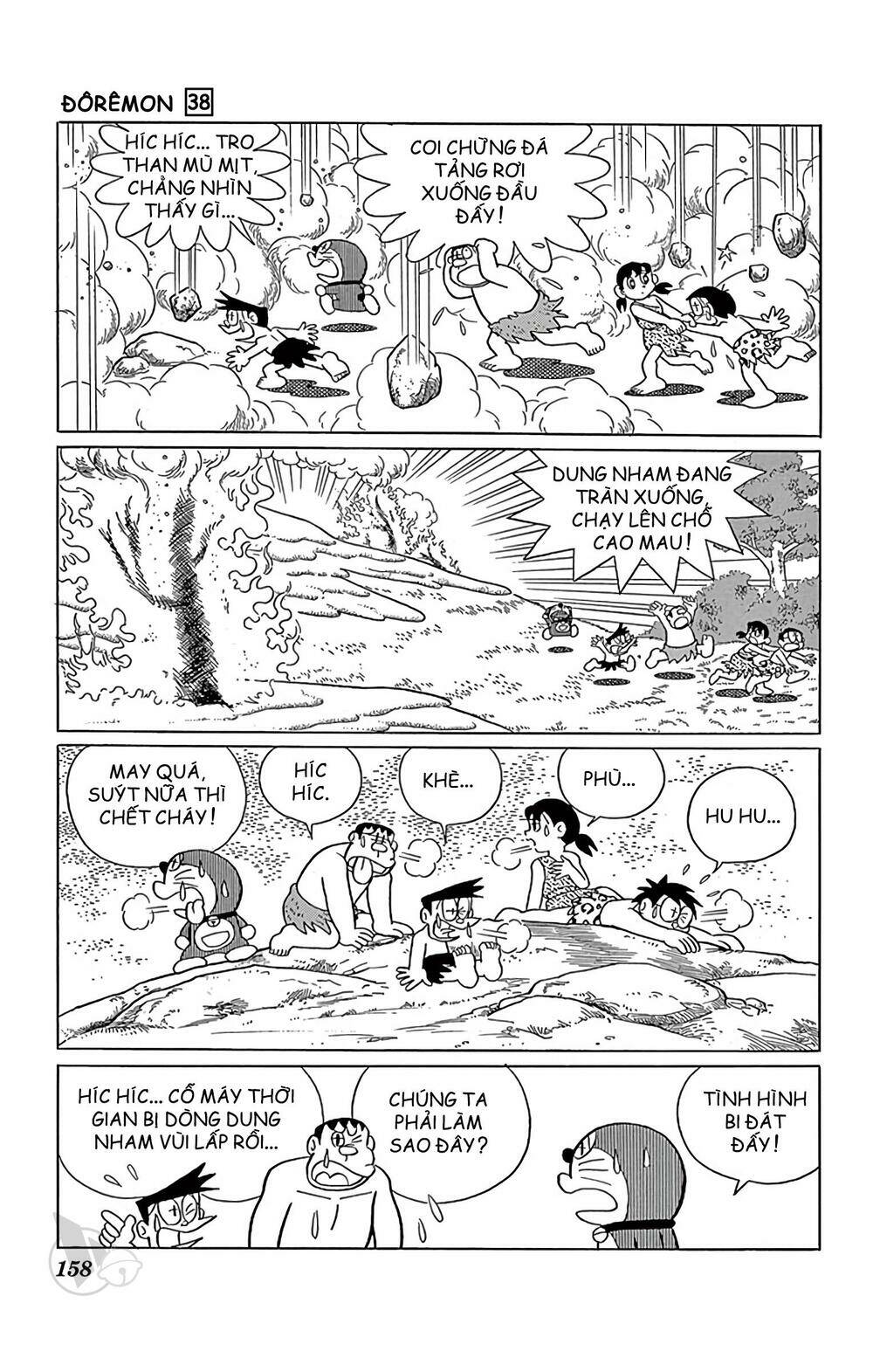 Doraemon Tập 690 trang 14