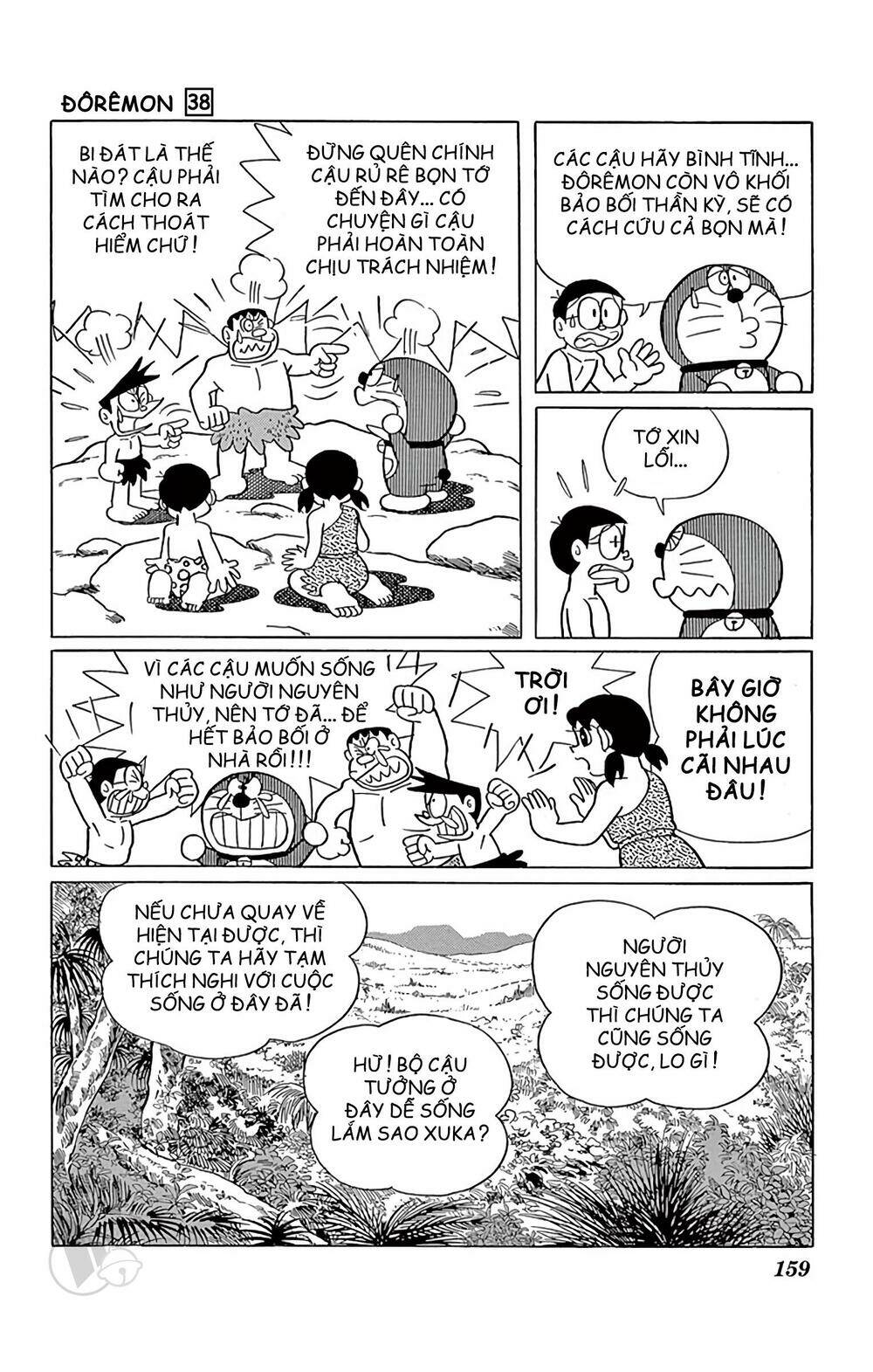 Doraemon Tập 690 trang 15