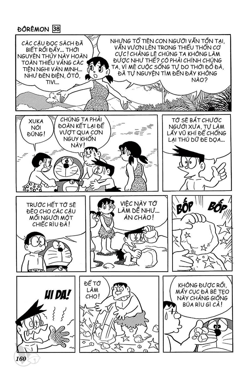 Doraemon Tập 690 trang 16