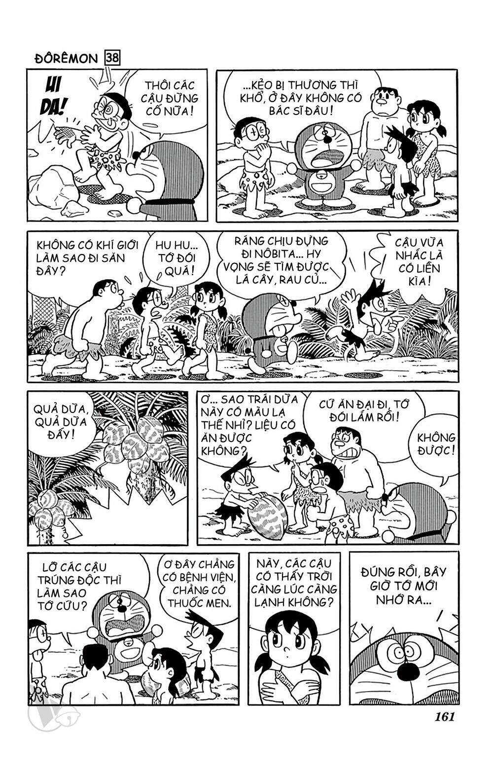 Doraemon Tập 690 trang 17