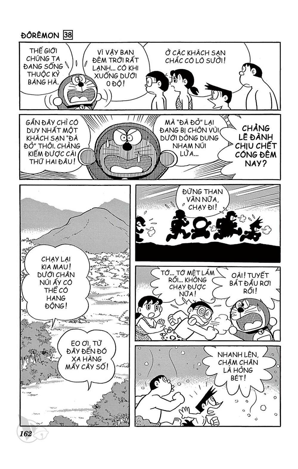 Doraemon Tập 690 trang 18
