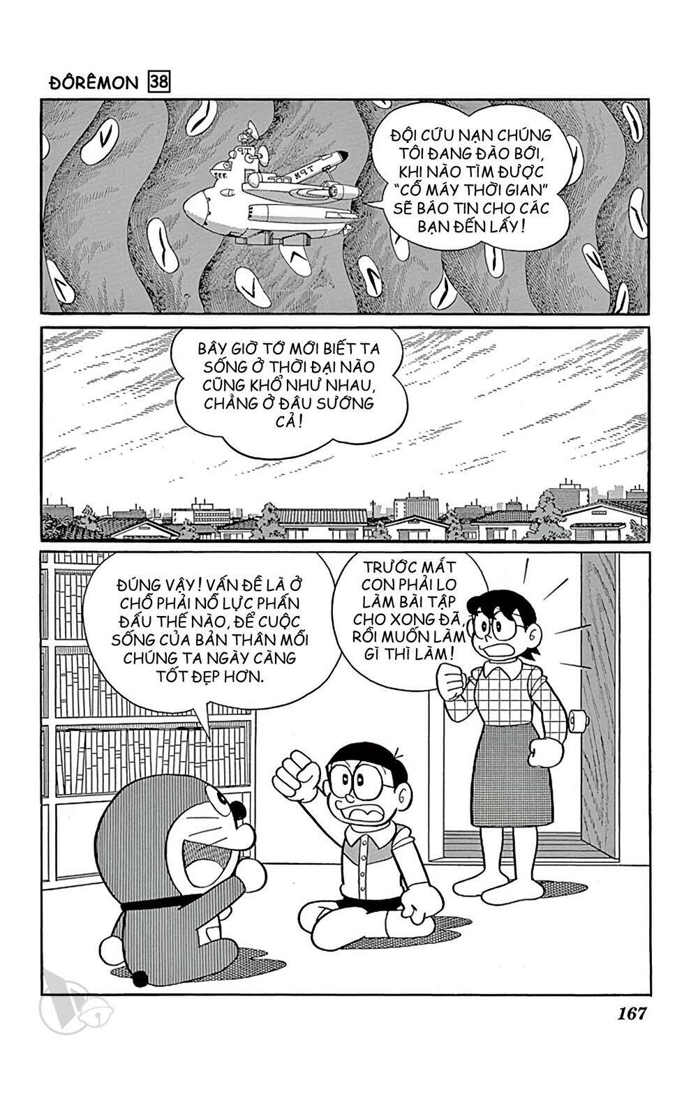 Doraemon Tập 690 trang 23