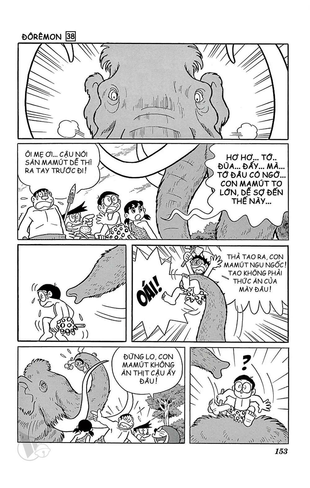 Doraemon Tập 690 trang 9