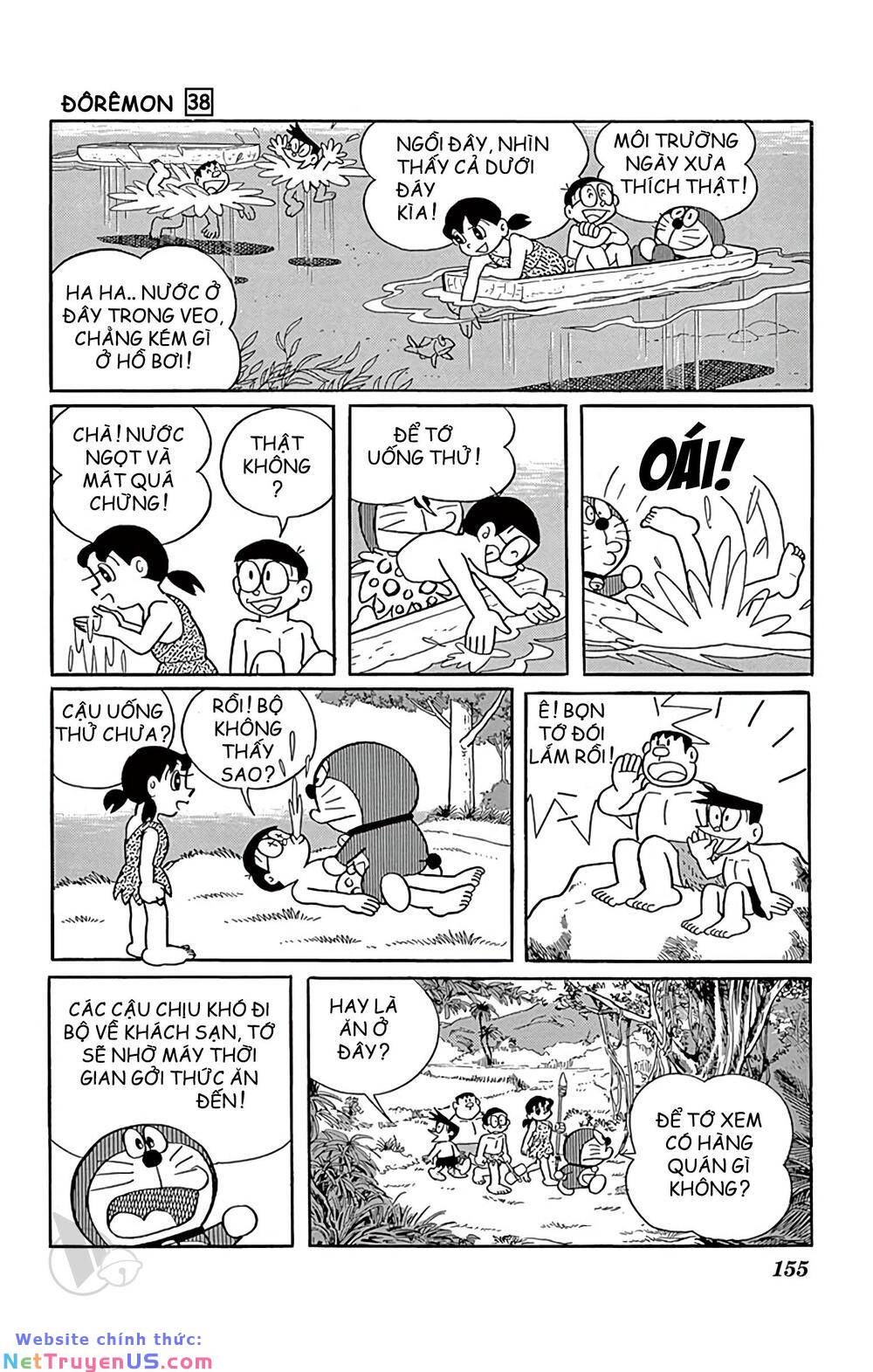 Doraemon Tập 691 trang 11