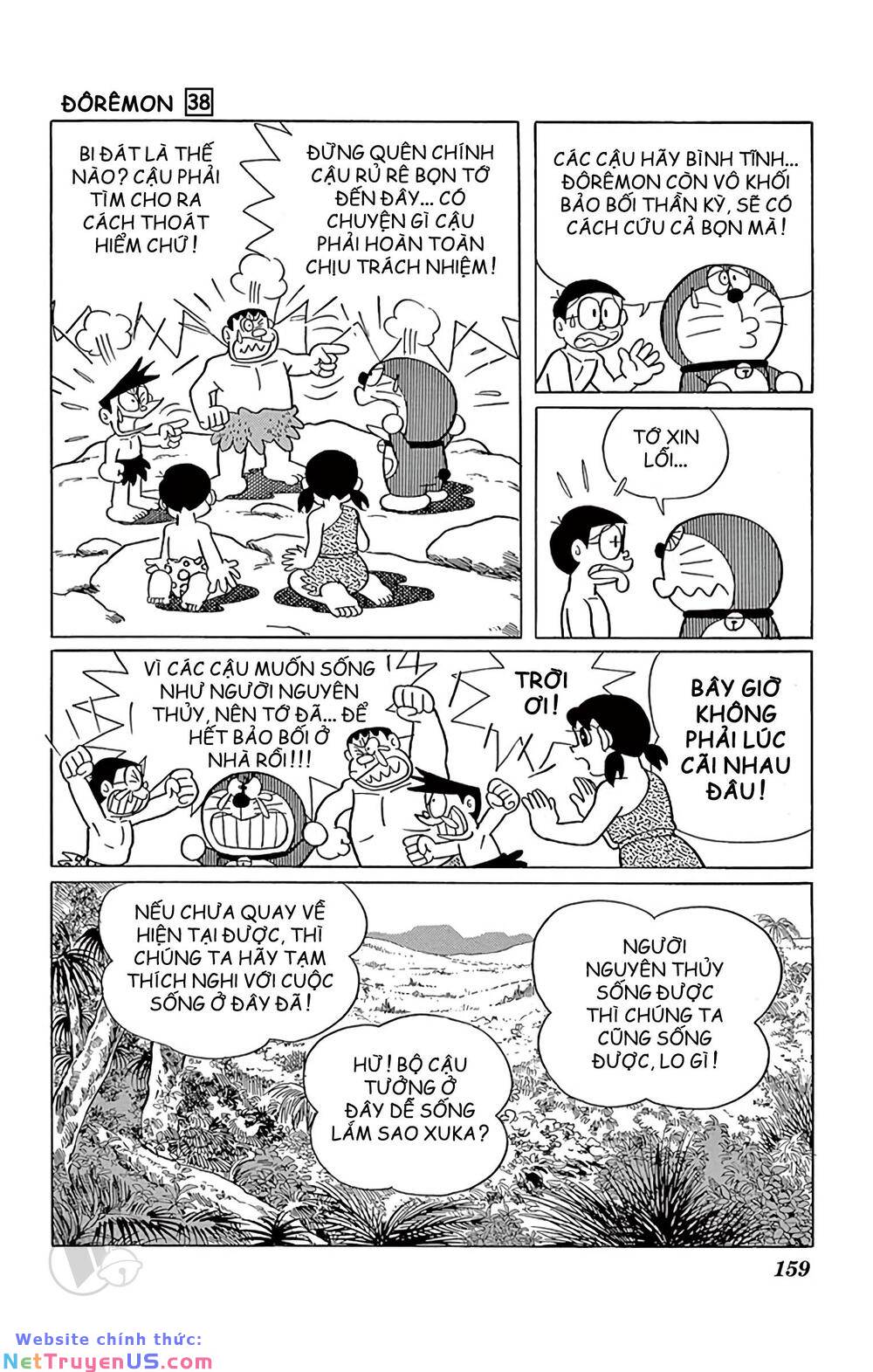Doraemon Tập 691 trang 15