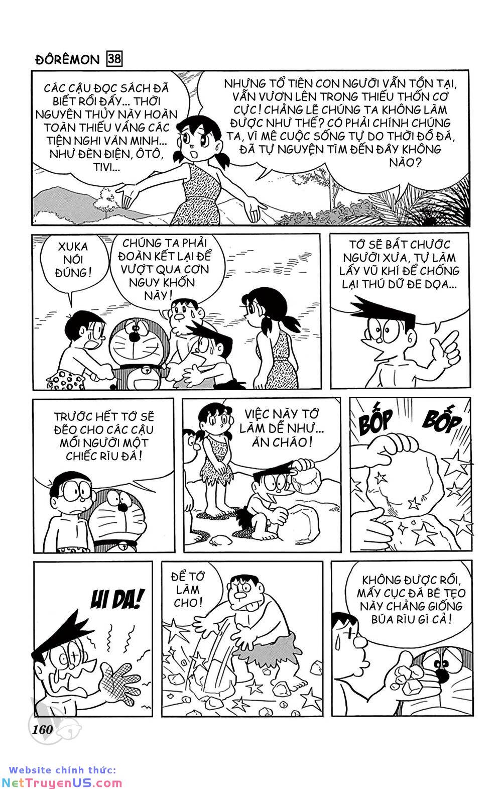 Doraemon Tập 691 trang 16