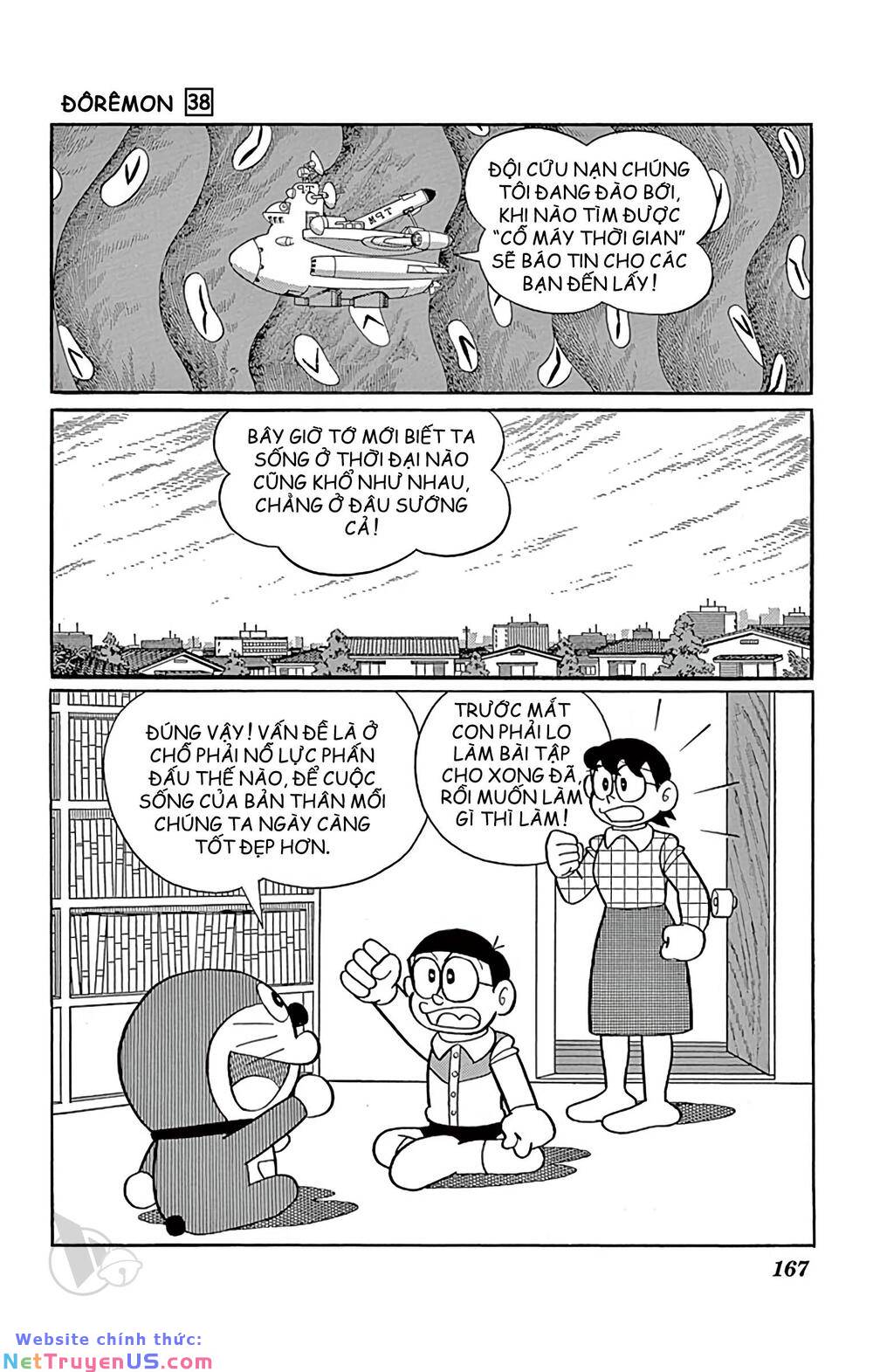 Doraemon Tập 691 trang 23