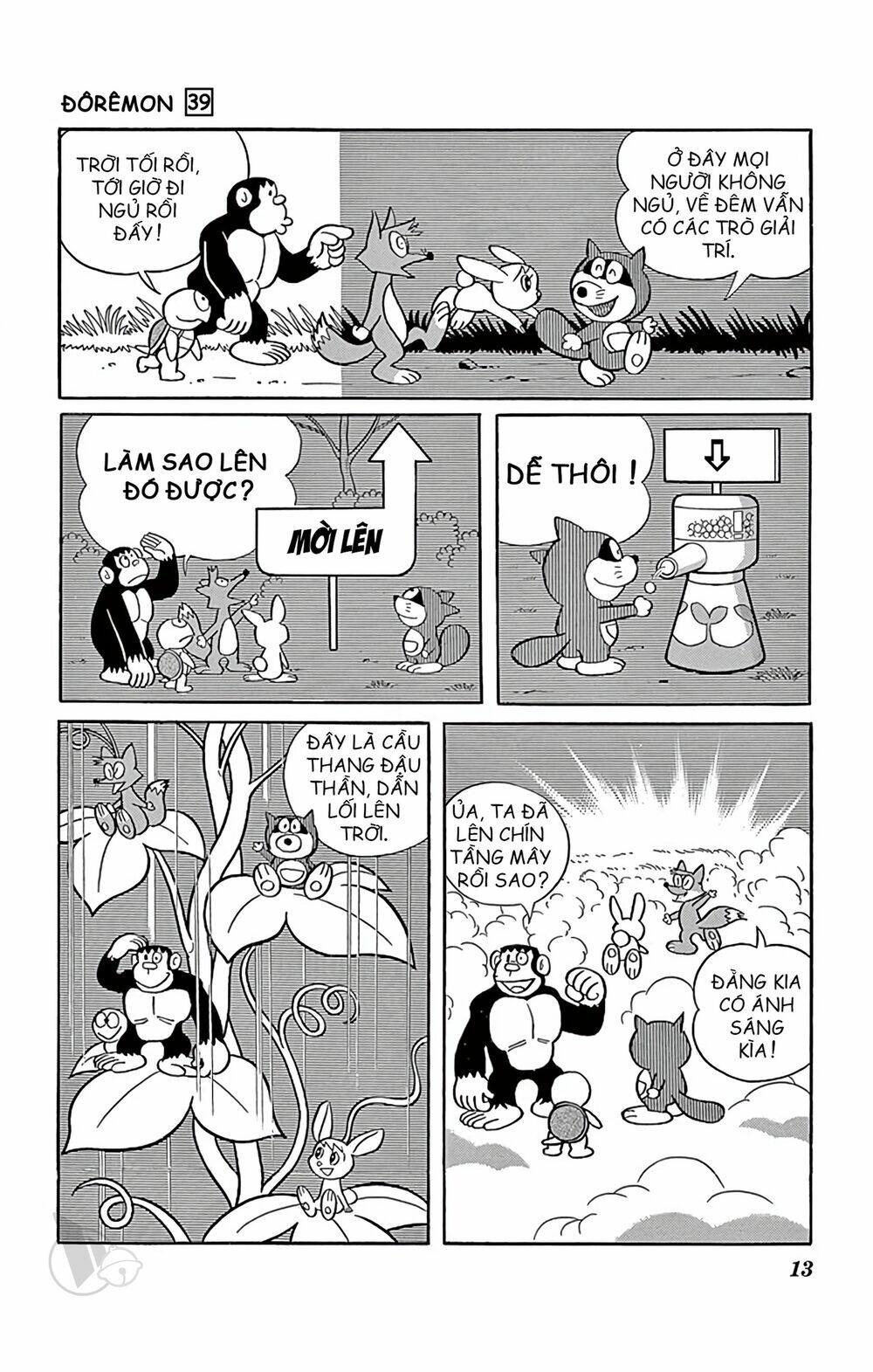 Doraemon Tập 693 trang 13
