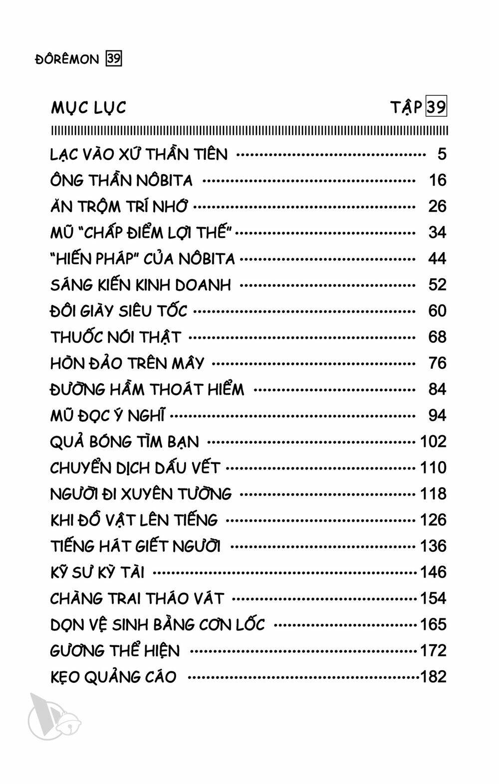Doraemon Tập 693 trang 4