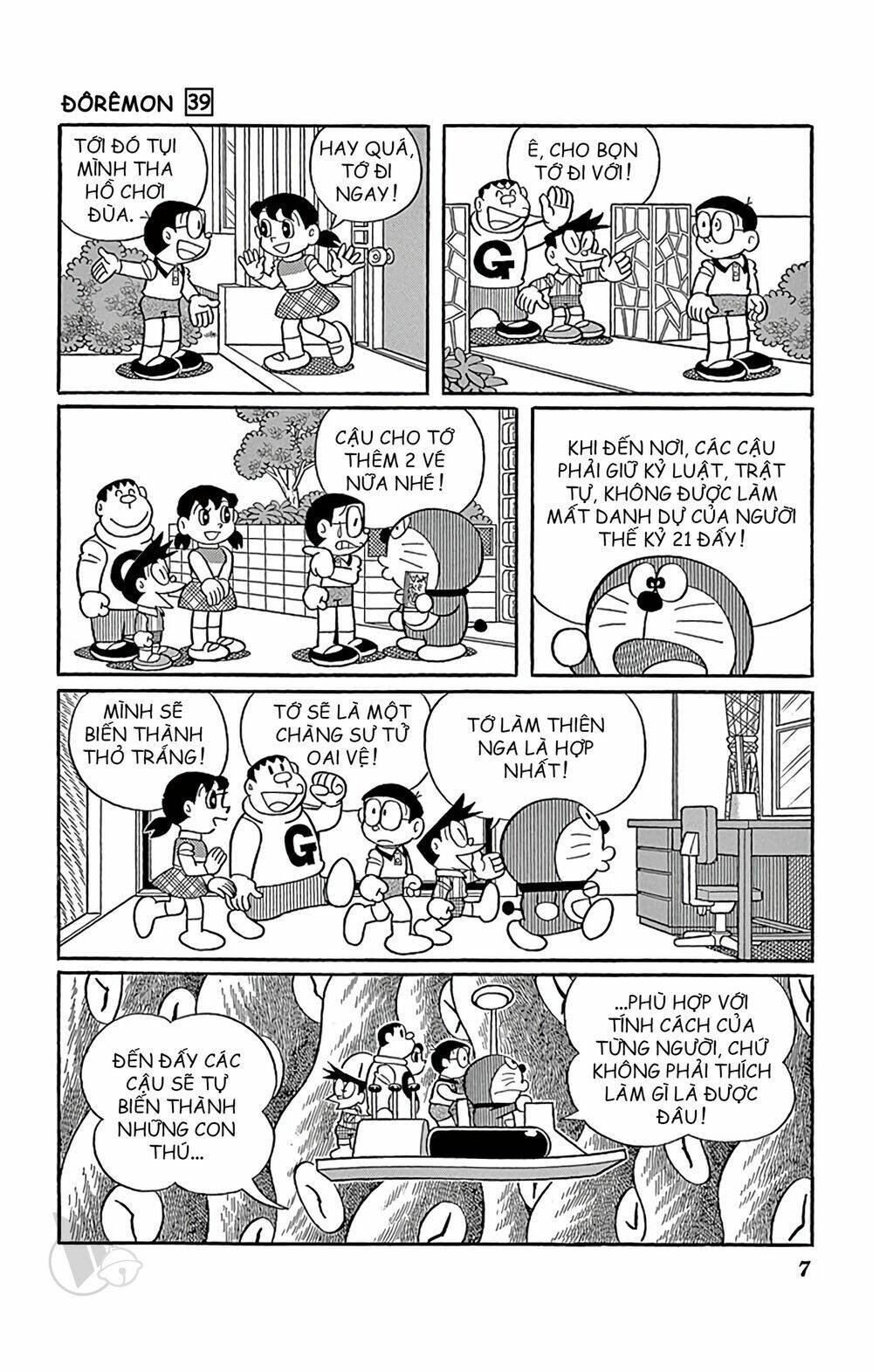 Doraemon Tập 693 trang 7