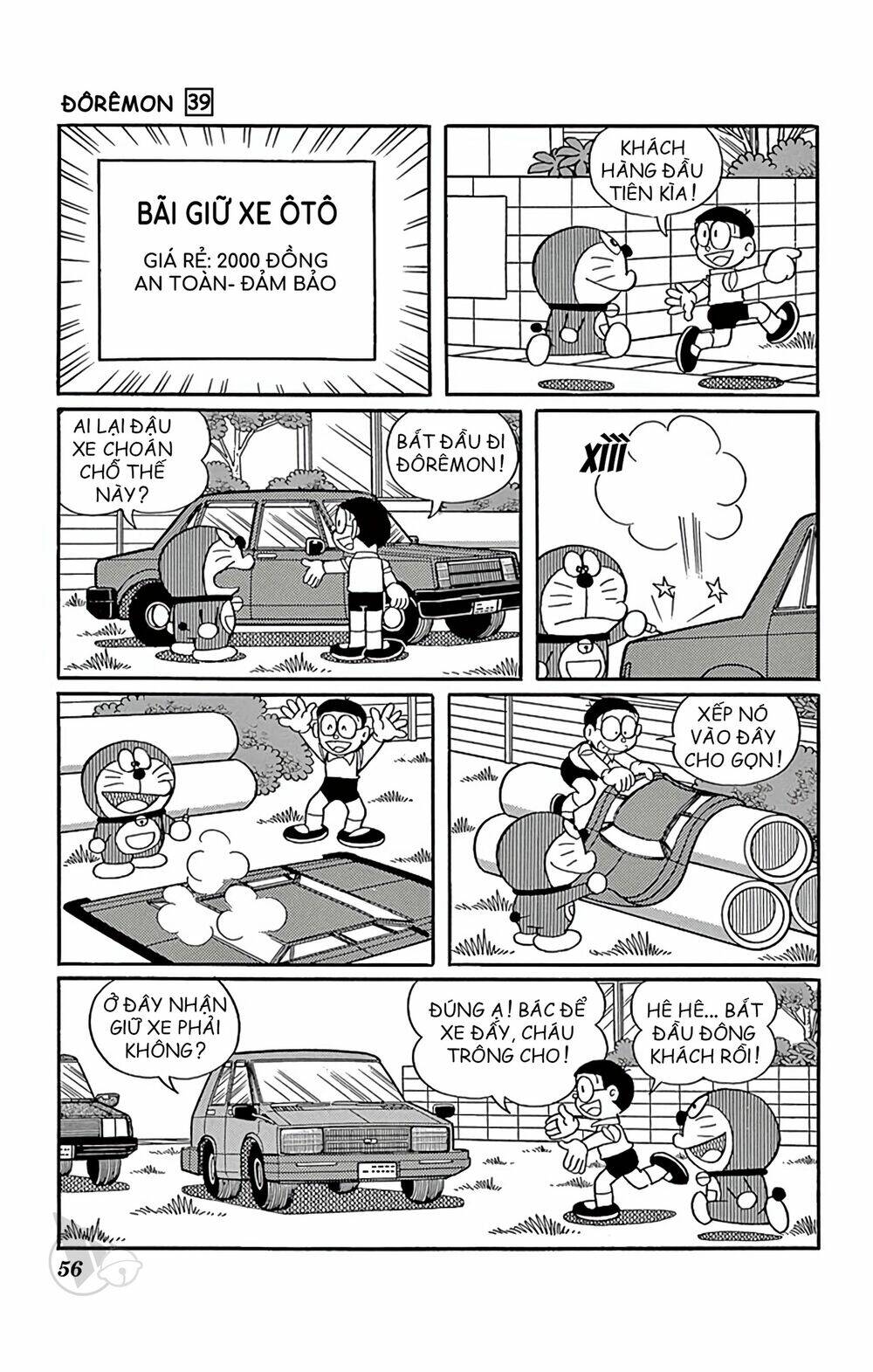 Doraemon Tập 698 trang 5
