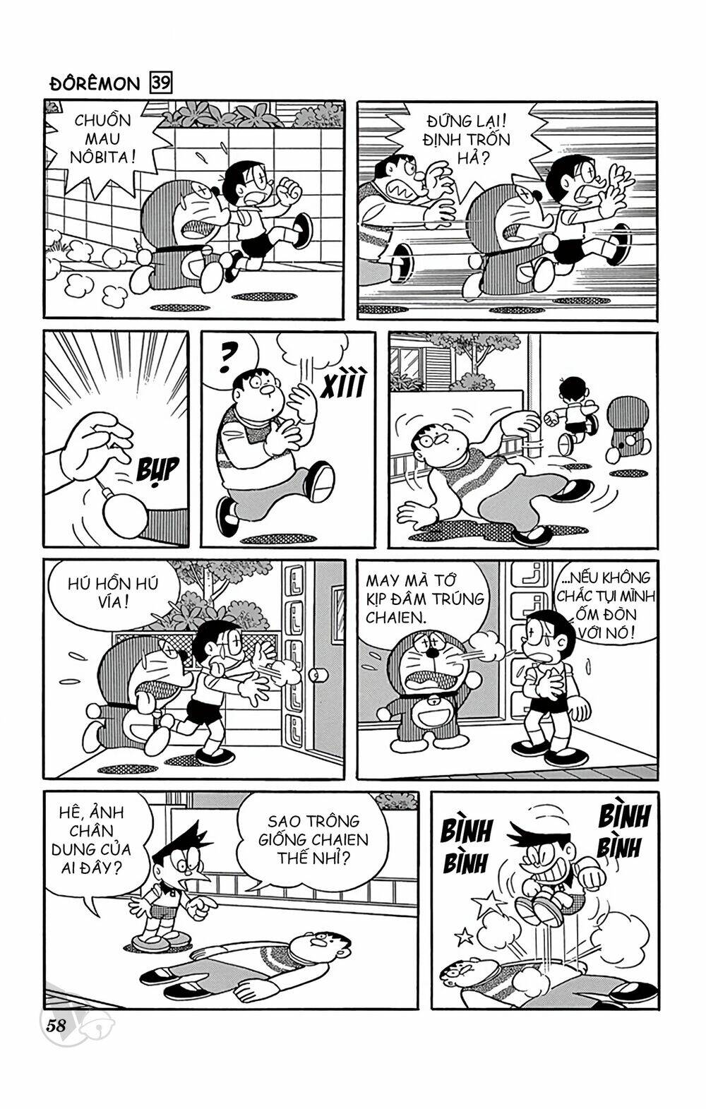 Doraemon Tập 698 trang 7