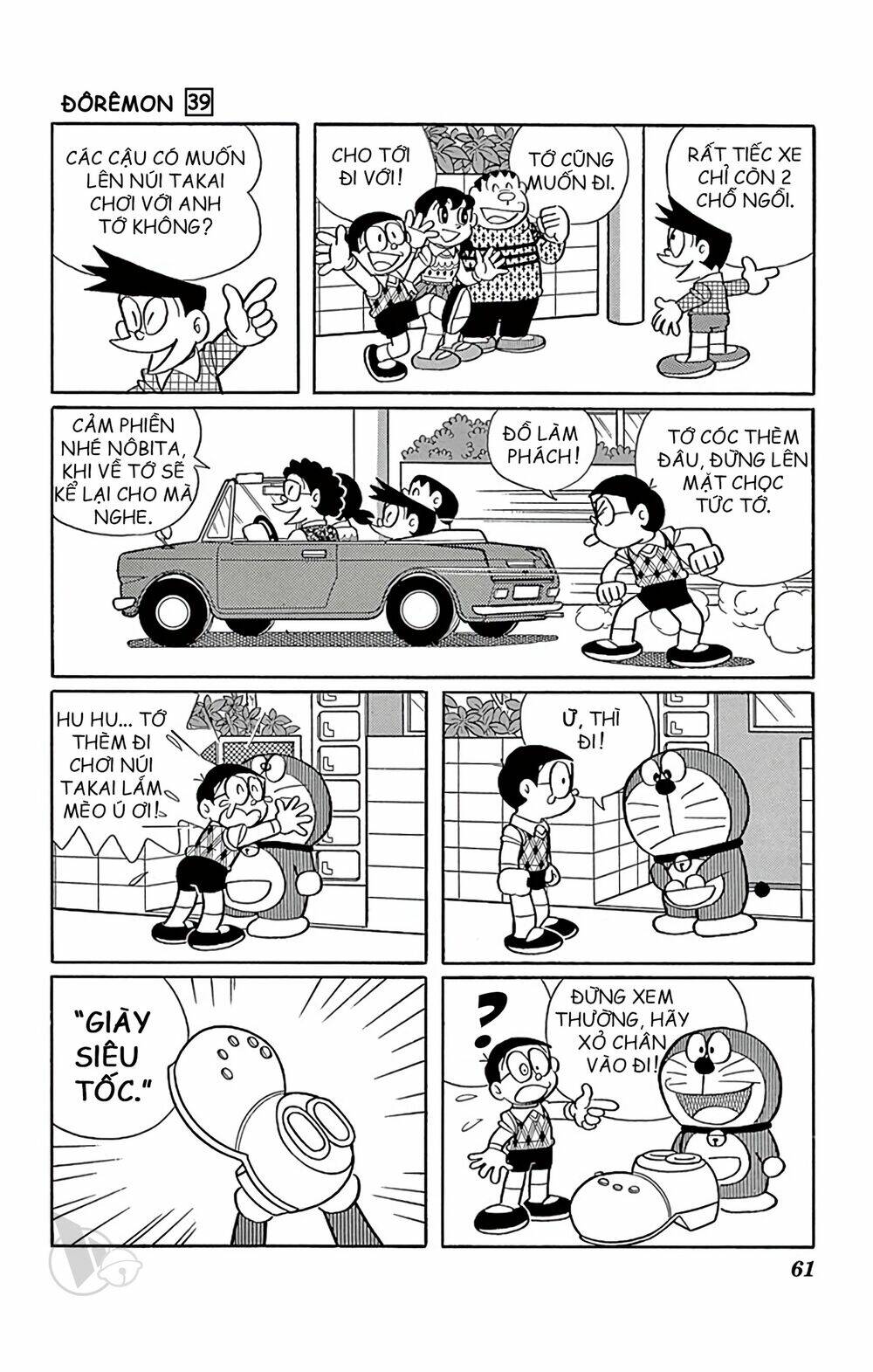 Doraemon Tập 699 trang 2