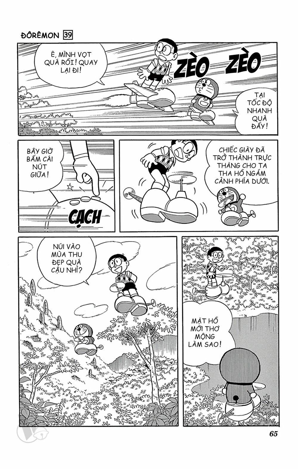 Doraemon Tập 699 trang 6