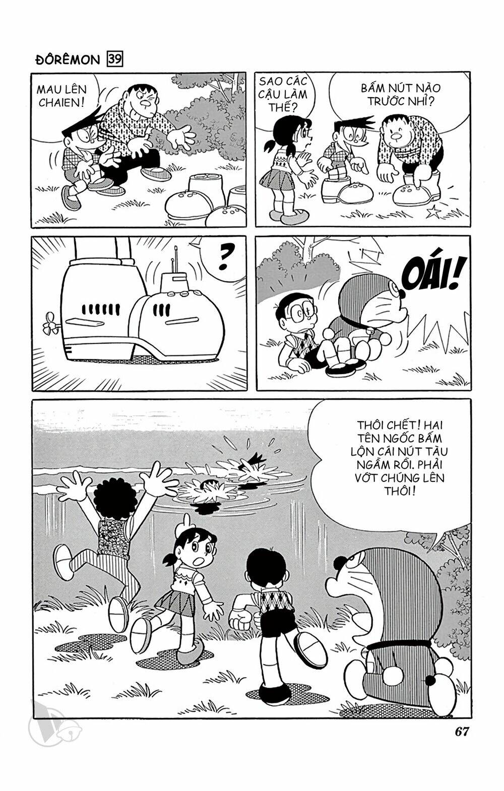 Doraemon Tập 699 trang 8