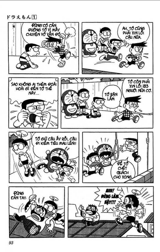 Doraemon Tập 7 trang 12