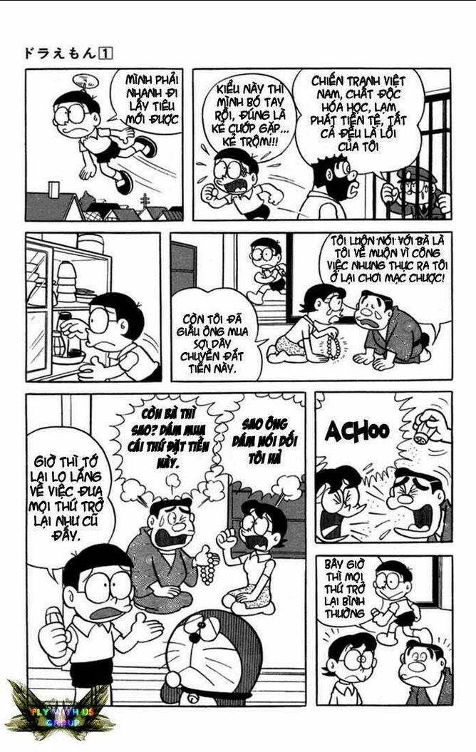 Doraemon Tập 7 trang 14