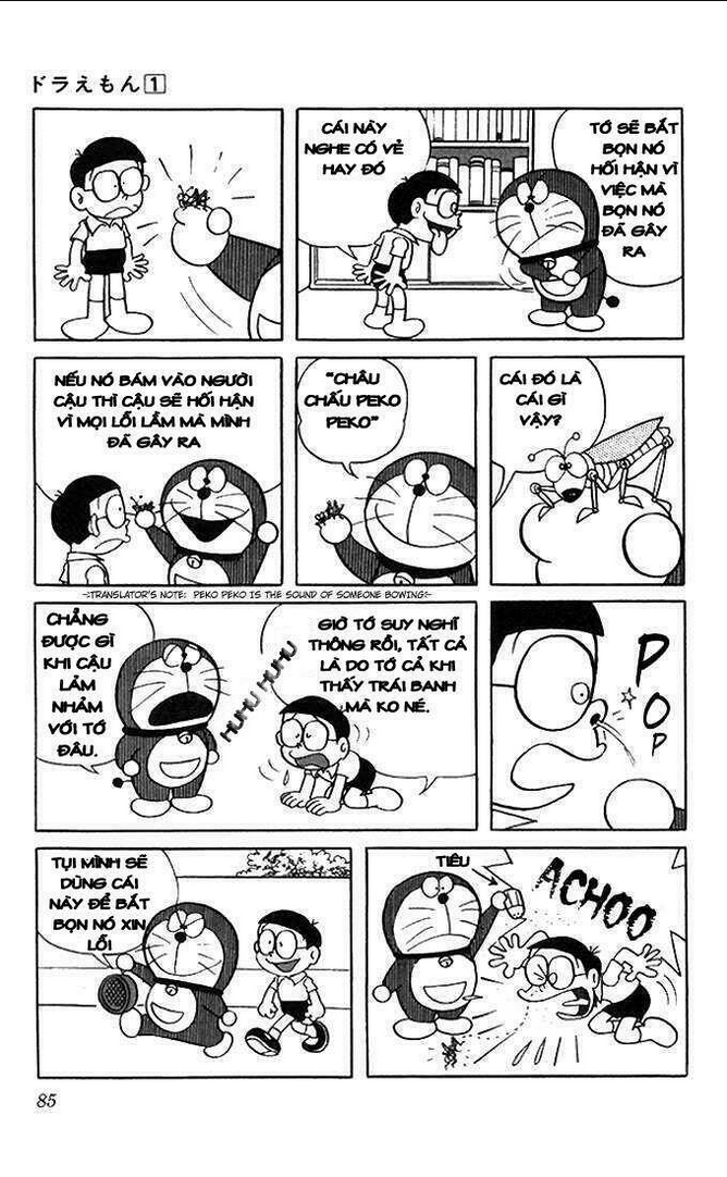 Doraemon Tập 7 trang 4
