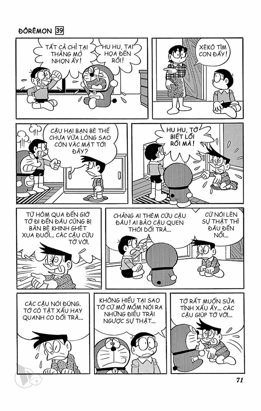 Doraemon Tập 700 trang 4