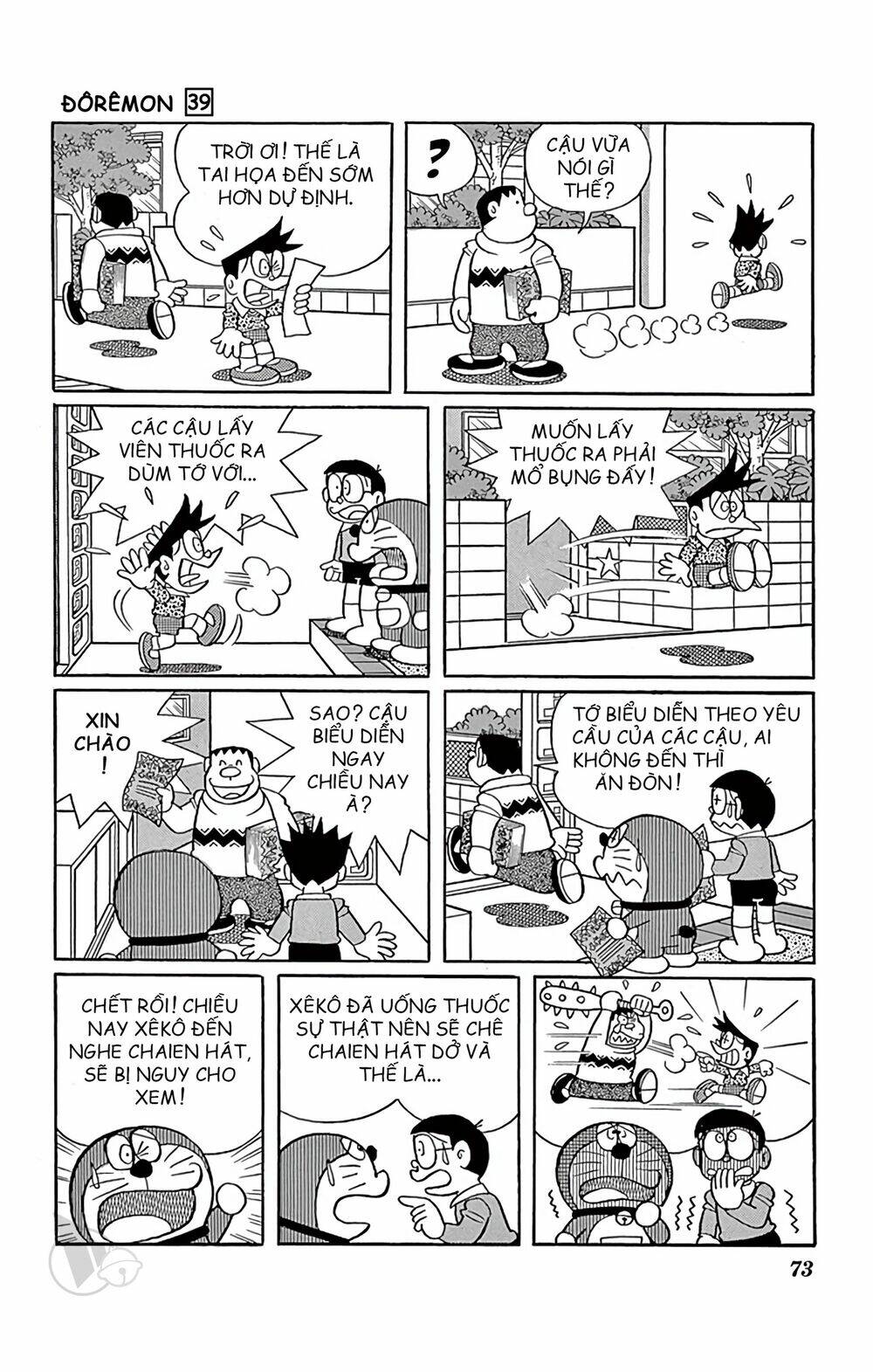 Doraemon Tập 700 trang 6