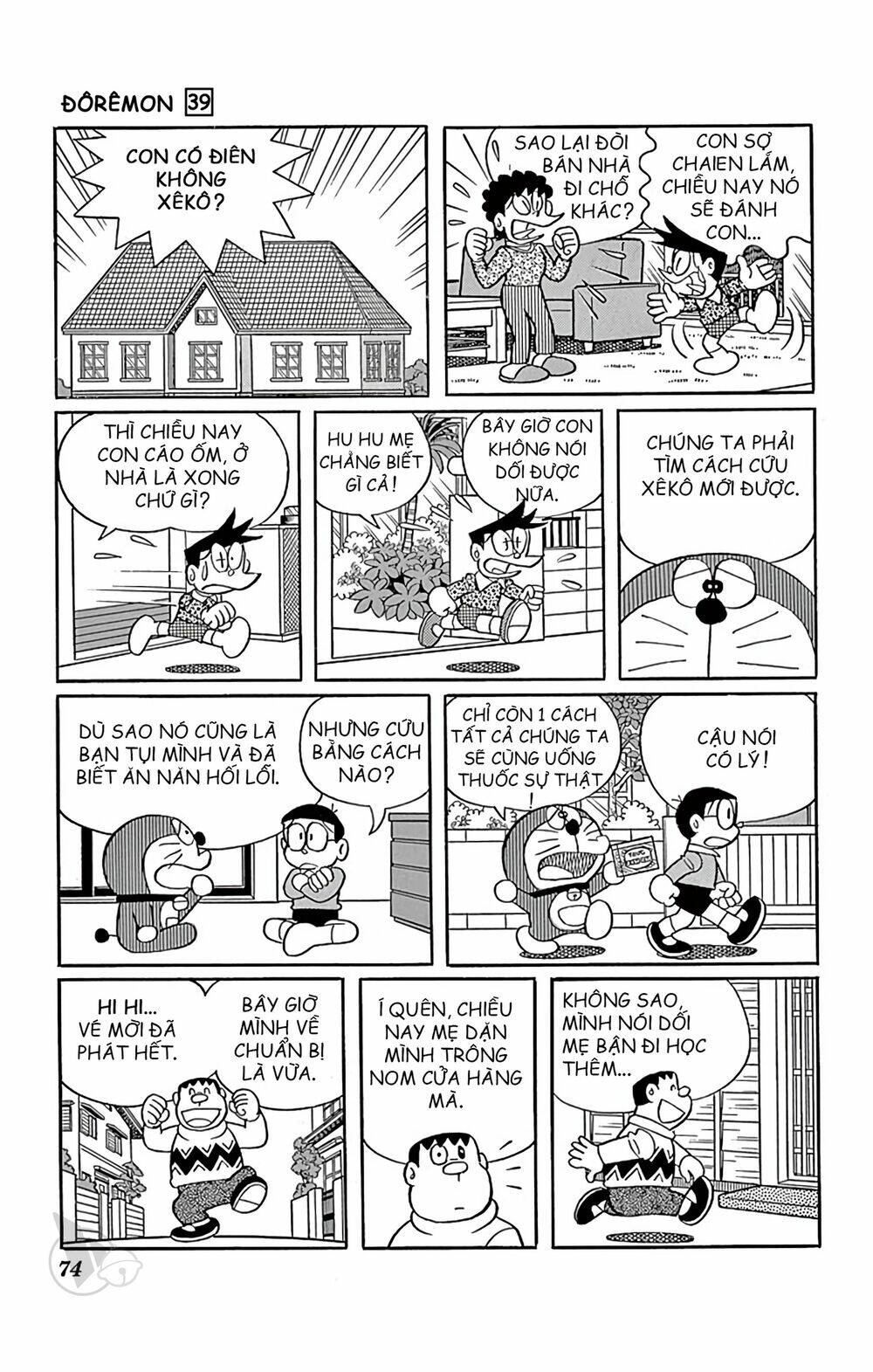 Doraemon Tập 700 trang 7