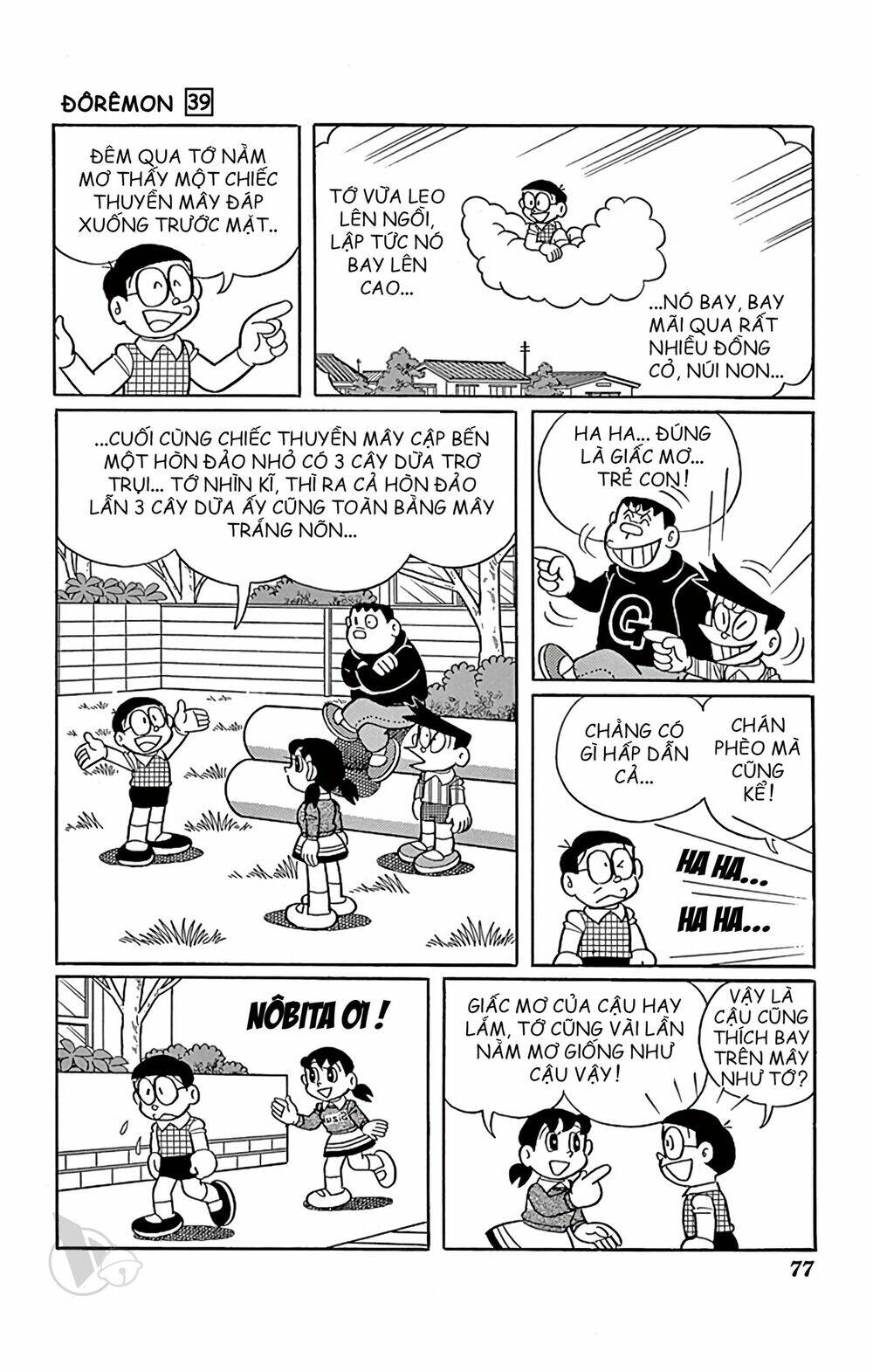 Doraemon Tập 701 trang 2