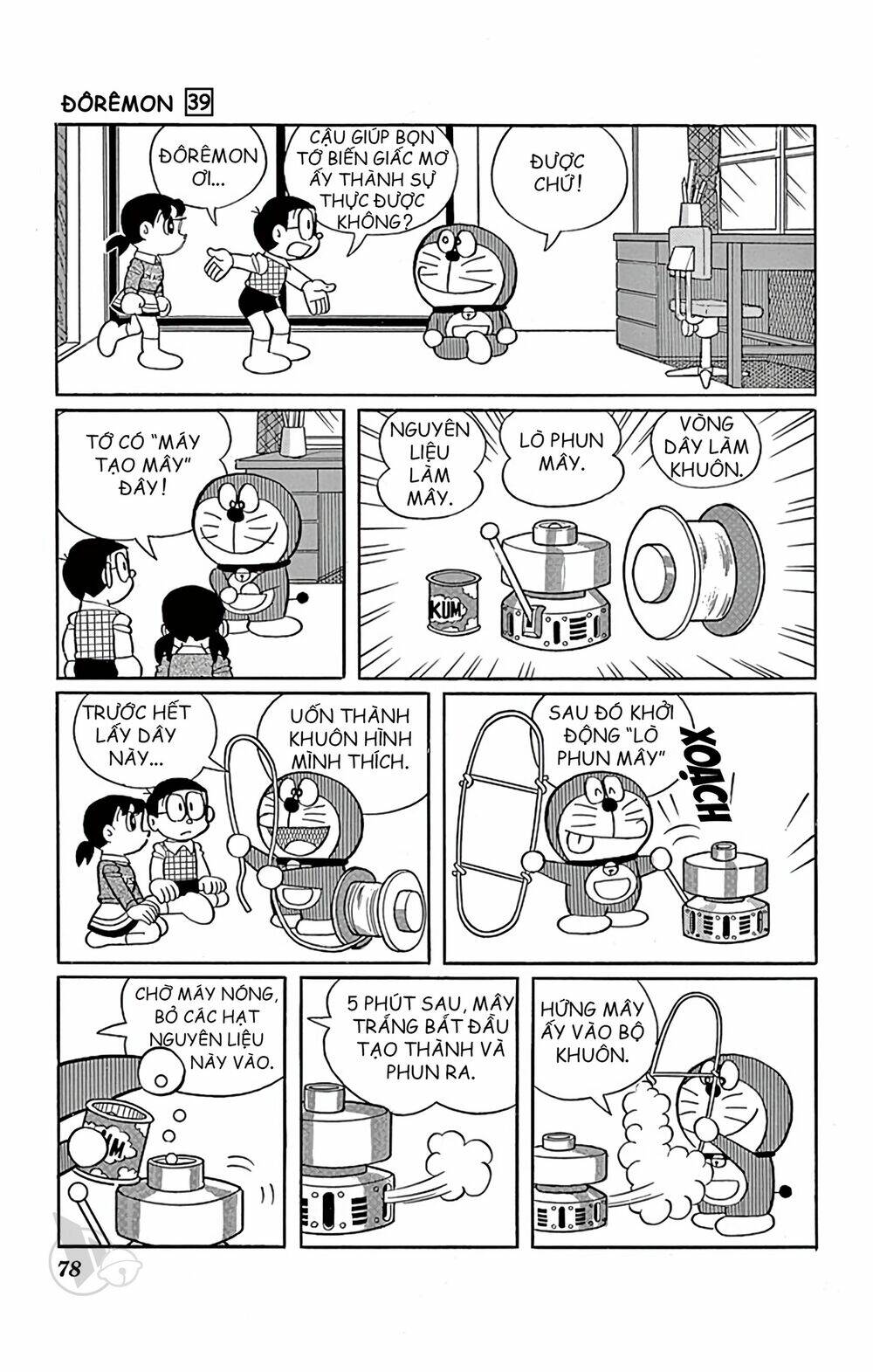 Doraemon Tập 701 trang 3