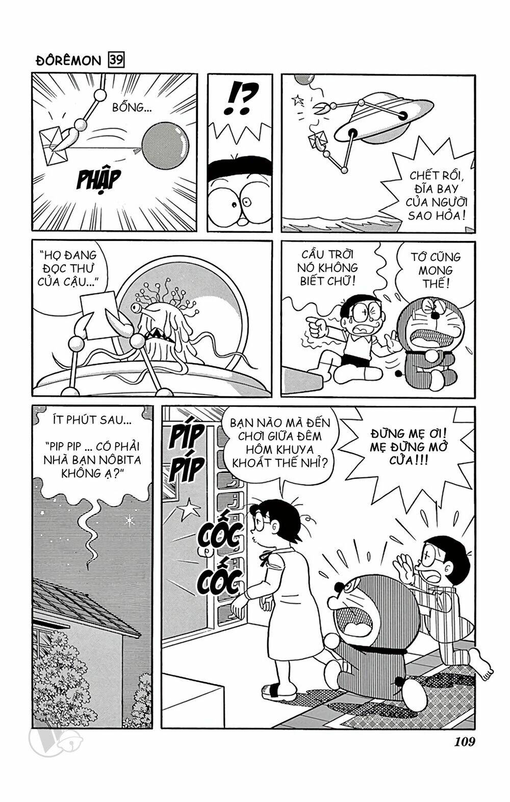 Doraemon Tập 704 trang 8
